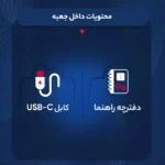 تصویر اسپیکر بلوتوثی قابل حمل جی بی ال مدل Go 4 - سایت حامی تک