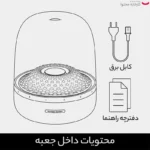 تصویر اسپیکر بلوتوثی هارمن کاردن مدل Aura Studio 4 - حامی تک