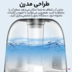 تصویر دستگاه بخور سرد و رطوبت‌ساز درما مدل DEM-F325-1 - سایت حامی تک