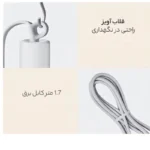 تصویر سشوار مسافرتی 1600 وات شیائومی مدل H101 - سایت حامی تک