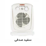 تصویر فن هیتر زمینی هاردستون مدل HEP2023 - سایت حامی تک