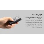 تصویر متر لیزری شیائومی مدل Smart Laser Measure - سایت حامی تک