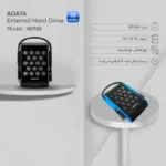 تصویر هارد اکسترنال ای دیتا مدل HD720 با ظرفیت دو ترابایت سایت حامی تک