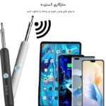 تصویر گوش پاک کن هوشمند شیائومی مدل Bebird R1 - سایت حامی تک