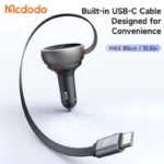 تصویر شارژر فندکی80 وات مک دودو مدل CC-4850 - سایت حامی تک