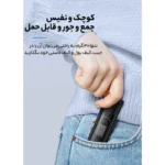 کابل تبدیل چندکاره مک‌ دودو مدل WF-1720 - سایت حامی تک