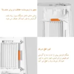 بخاری برقی شیامی مدل ZMNFJ01YM حامی تک