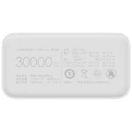 پاوربانک 18 وات شیائومی مدل Mi PB3018ZM ظرفیت 30000 میلی آمپر ساعت - تصویر 11