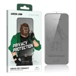 محافظ صفحه نمایش حریم شخصی گرین لاین مدل Diego Pet Priracy مناسب برای گوشی موبایل اپل iPhone 17/16 Pro - تصویر 2