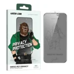 محافظ صفحه نمایش حریم شخصی گرین لاین مدل Diego Pet Priracy مناسب برای گوشی موبایل اپل iPhone 17 Pro Max