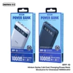 پاوربانک ریمکس مدل RPP-10 ظرفیت 10000 میلی آمپر ساعت