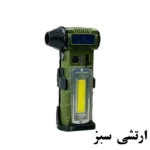 جت فن مدل ویولت کد F020 - تصویر 7